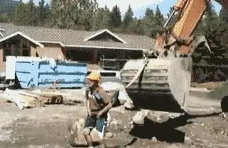 Получение качели этого строительного концерта