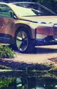 Концепт BMW Vision iNext 4 Концепт BMW Vision iNext 4