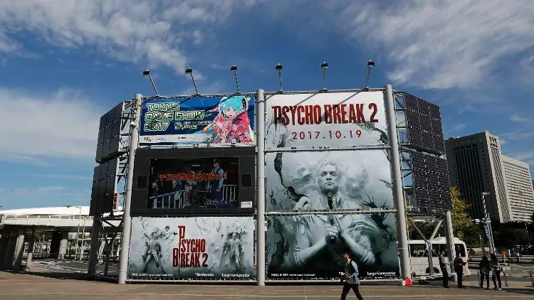 Что еще делать в Японии во время Tokyo Game Show