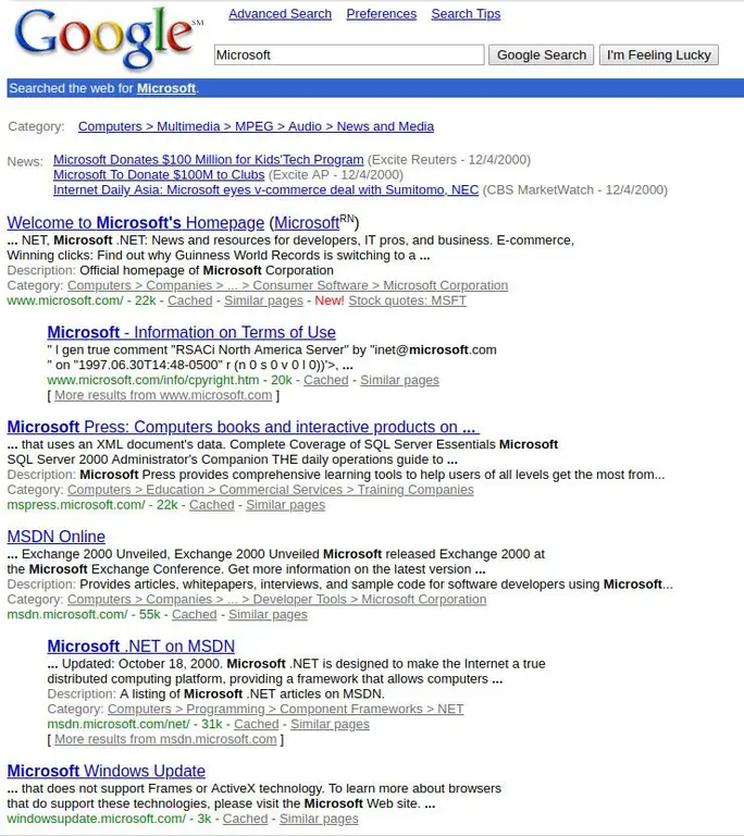 Скриншот Google 1999 года Скриншот Google 1999 года