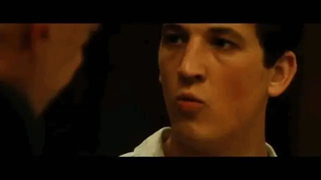 'Хлыст' (2014) 'Хлыст' (2014)