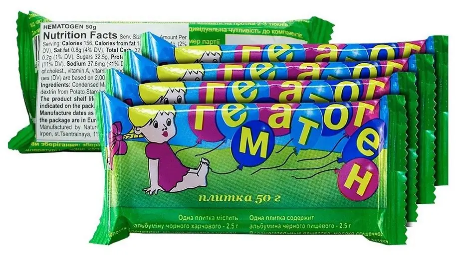 гематоген гематоген