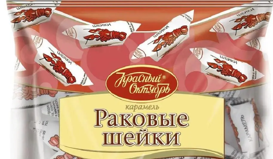 Раковые шейки Раковые шейки