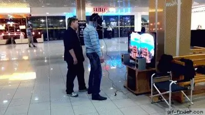 Потерпеть неудачу Потерпеть неудачу