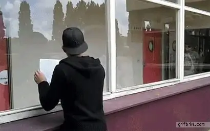 Потерпеть неудачу Потерпеть неудачу