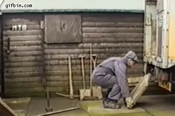 Строительные материалы Строительные материалы