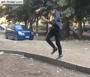 Перейти улицу Перейти улицу