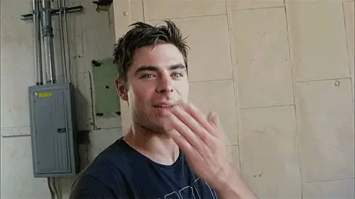 До свидания До свидания