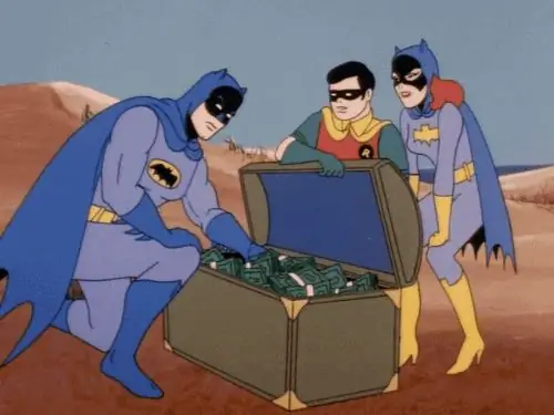 Казначейство Wayne Enterprises Казначейство Wayne Enterprises