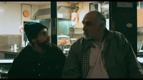 'Рами&39 'Рами&39