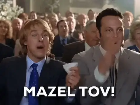 Иду на свадьбу Иду на свадьбу