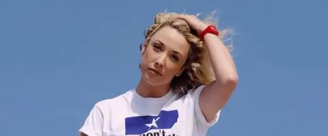 шипение шипение