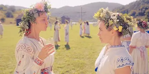 'Середина лета&39 'Середина лета&39