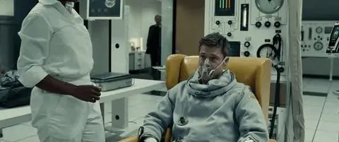 Серьезный самоанализ Серьезный самоанализ