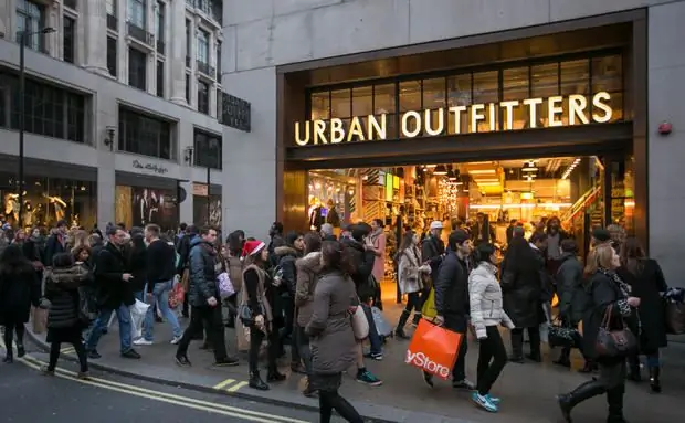 Nuuly: Urban Outfitters запускает платформу проката женской одежды Nuuly: Urban Outfitters запускает платформу проката женской одежды