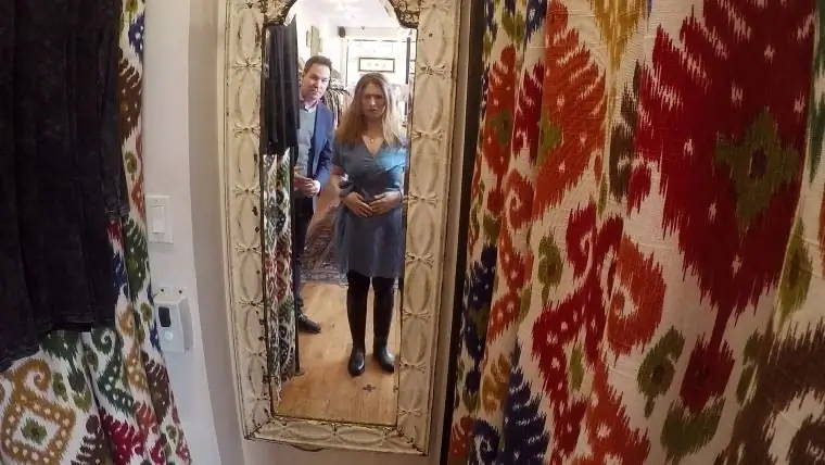 ImageSkinny зеркало