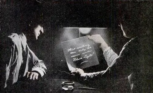 Человеческие знания: история невидимых чернил