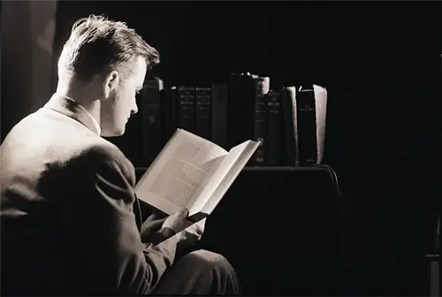 Как читать больше книг