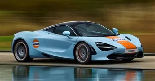Суперкар McLaren 720S со скоростью 212 миль в час получил яркую специальную версию