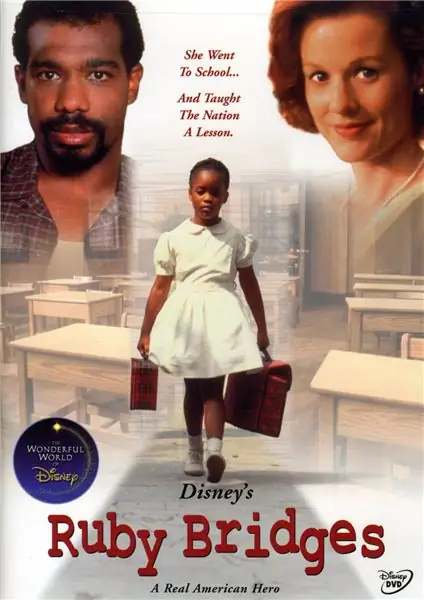 Рубиновые мосты-DVD