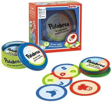 игры