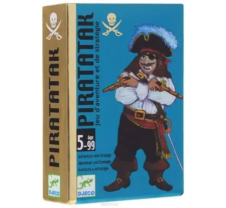 игры