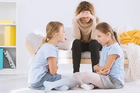 унижение