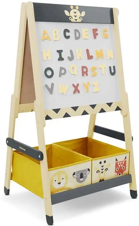 игра