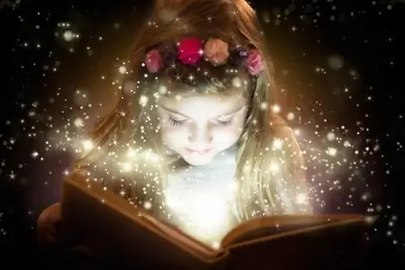 книги книги