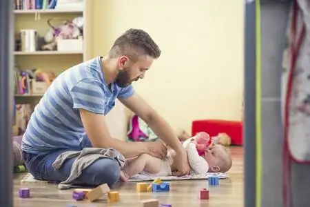Поднимите без семьи