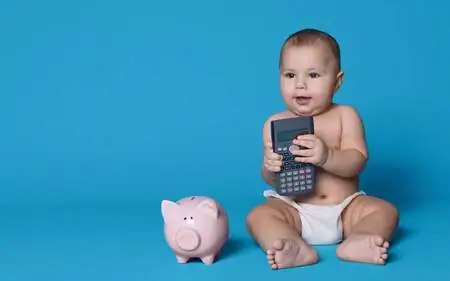 сумма пособия