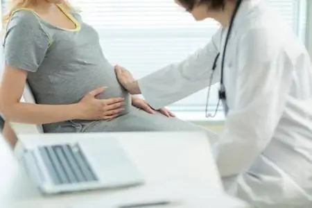 Беременная Консультация Беременная Консультация