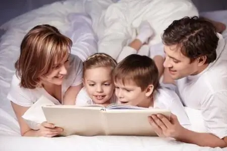 семейное чтение семейное чтение