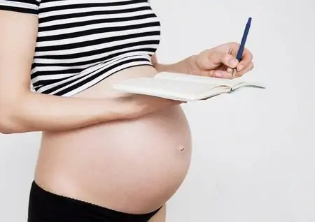 Что такое индивидуальный план родов и как он создается?