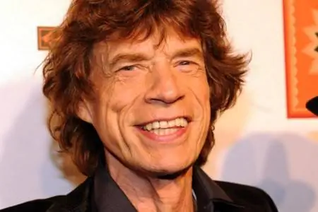 Джаггер Джаггер