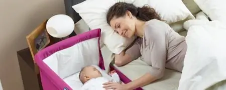 рядом со мной рядом со мной