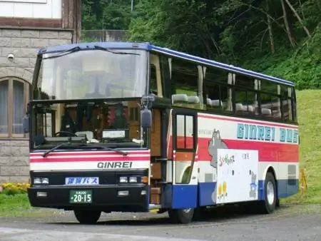 автобус1 автобус1