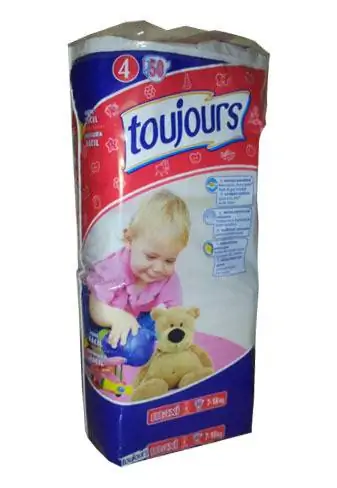 Подгузники Toujours Подгузники Toujours