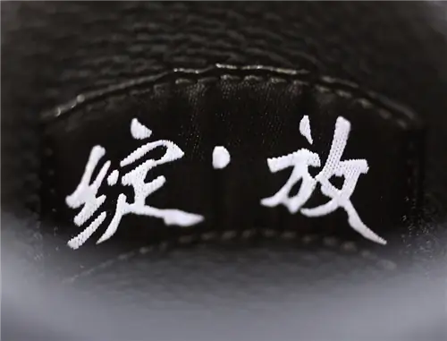 Air Jordan 32 китайских юаней Китайский Новый год 2018 AJ6331-042 Air Jordan 32 китайских юаней Китайский Новый год 2018 AJ6331-042