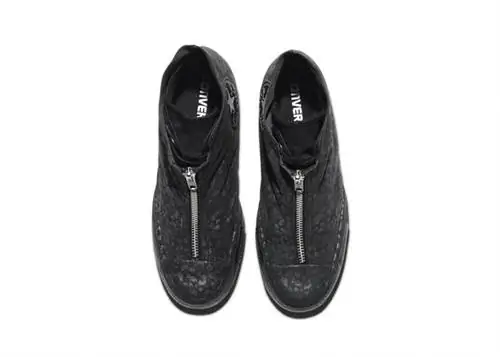 Набор Converse Chuck Taylor All Star с анималистическим принтом