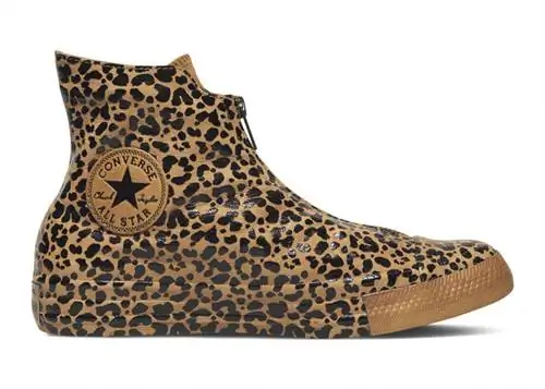 Набор Converse Chuck Taylor All Star с анималистическим принтом