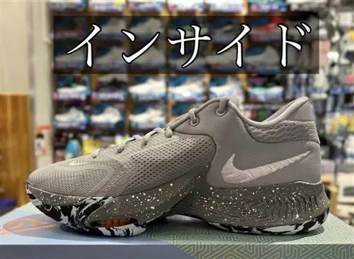 Медиа с датой выхода Nike Zoom Freak 4 с гравировкой в камне DJ6149-004 Медиа с датой выхода Nike Zoom Freak 4 с гравировкой в камне DJ6149-004