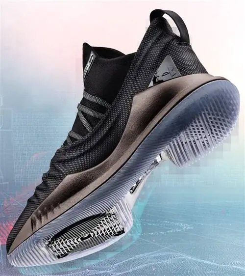 Дата выхода UA Curry 5 Pi Day Дата выхода UA Curry 5 Pi Day