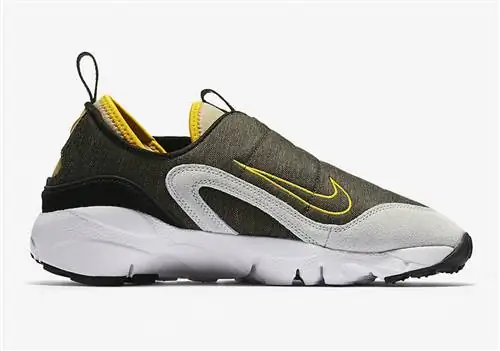 Nike Air Footscape NM Sequoia Mineral Gold 852629-301 Nike Air Footscape NM Sequoia Mineral Gold 852629-301