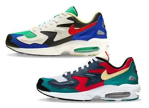Nike выпускает две новые цветные расцветки Air Max2 Light