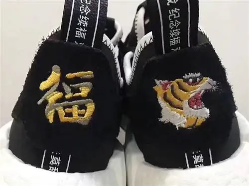 Первый взгляд: Neighborhood x Invincible x adidas NMD