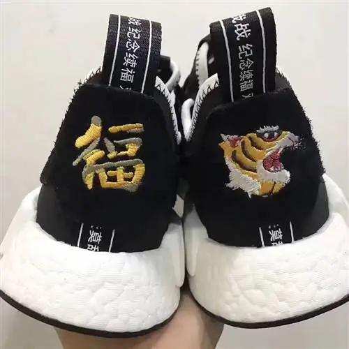Дата выхода Neighbourhood Invincible adidas NMD Дата выхода Neighbourhood Invincible adidas NMD