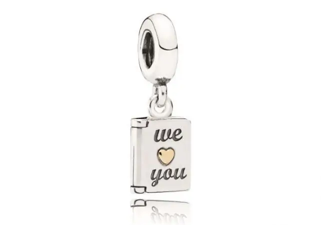 Подвеска We Love You €25 Подвеска We Love You €25
