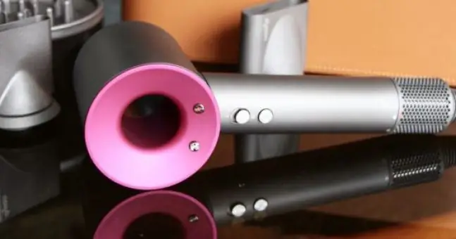 Грядет новый потрясающий фен Dyson, и он ЗОЛОТОЙ