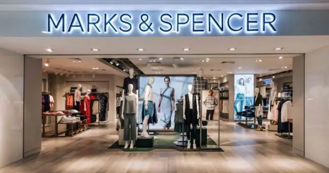 Юбка миди M&S за 49 евро, которую вы захотите раскупить раньше всех